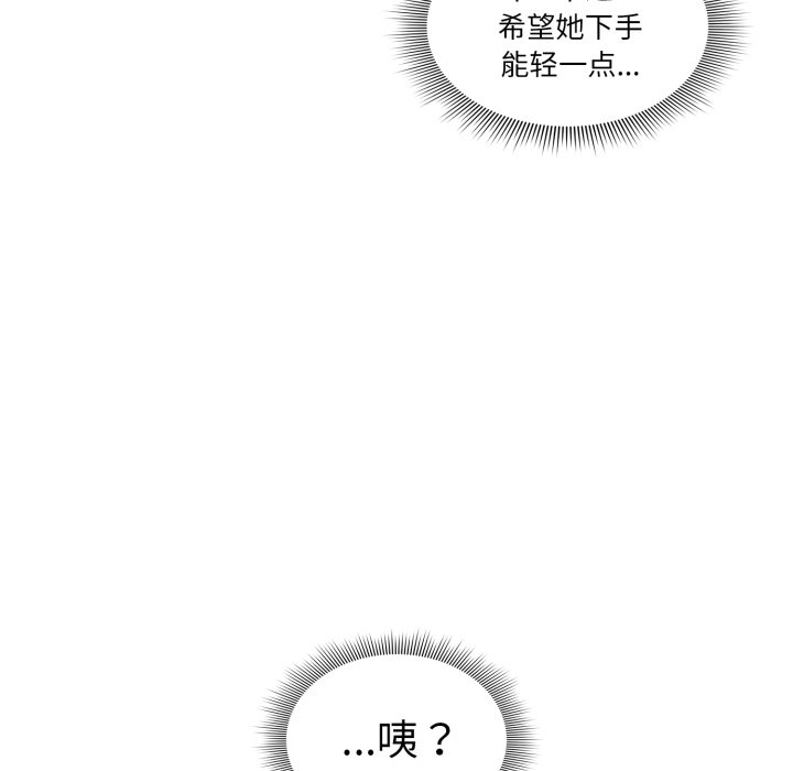 第 22 话32