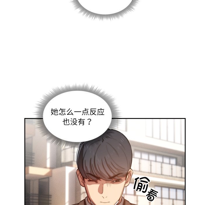 第 22 话33