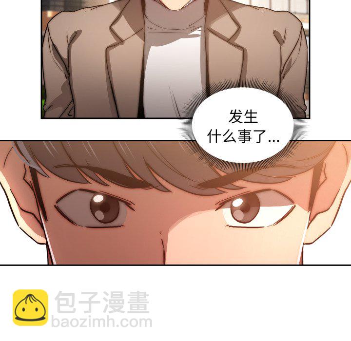 第 22 话34