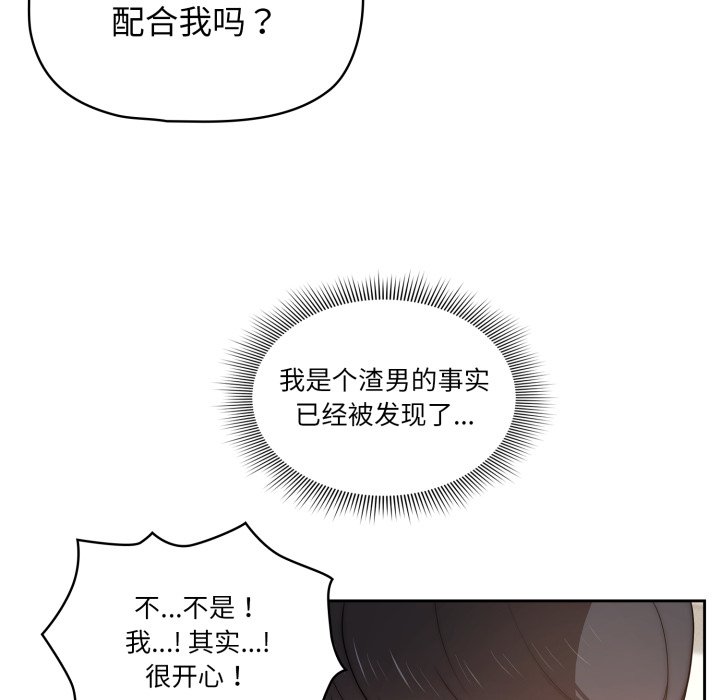 第 22 话41