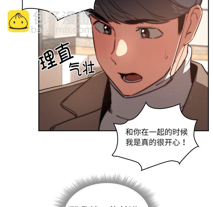 第 22 话42