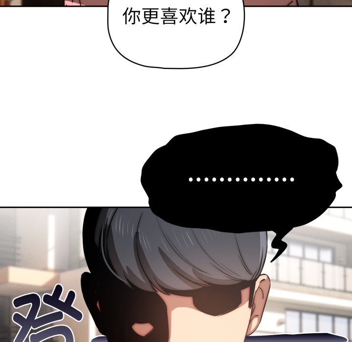 第 22 话46
