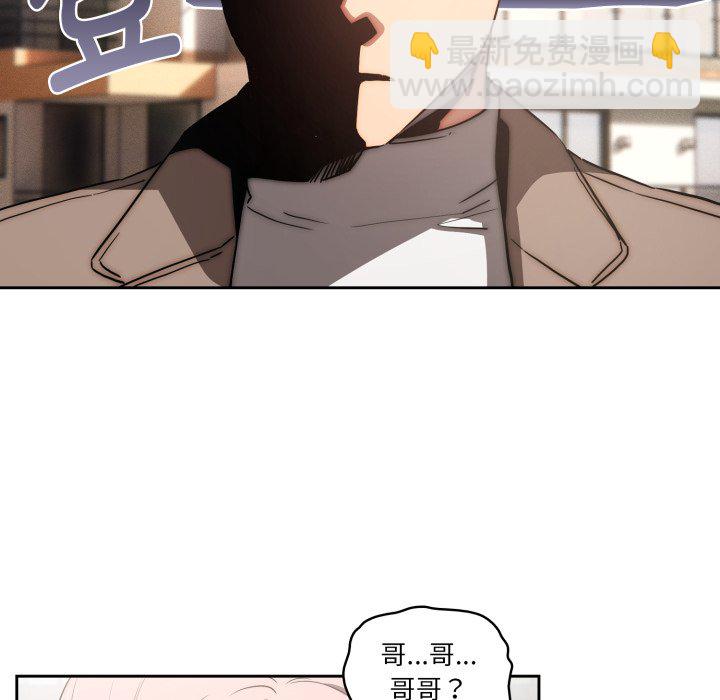 第 22 话51