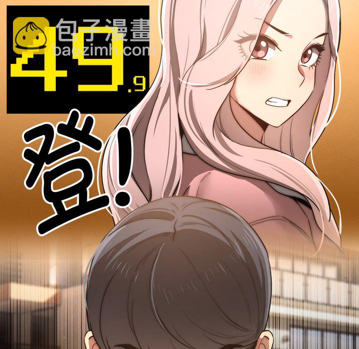 第 22 话55
