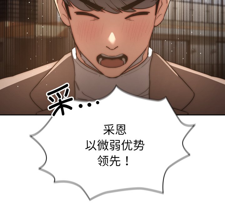 第 22 话56