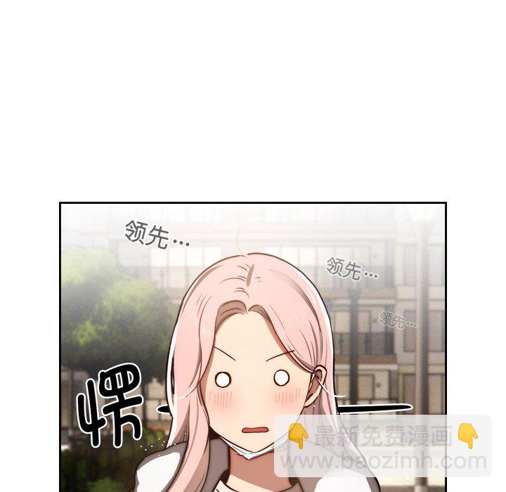 第 22 话57