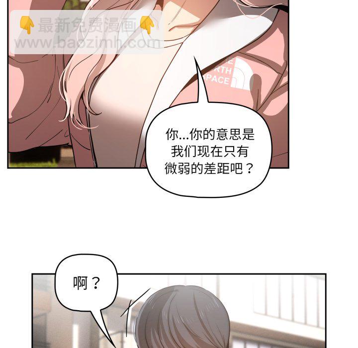 第 22 话64