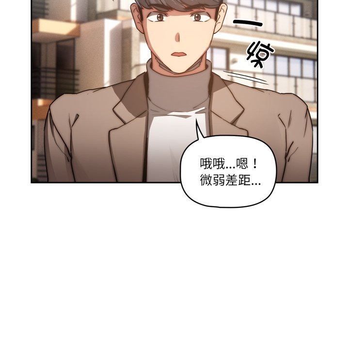 第 22 话65