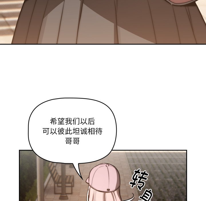 第 22 话69
