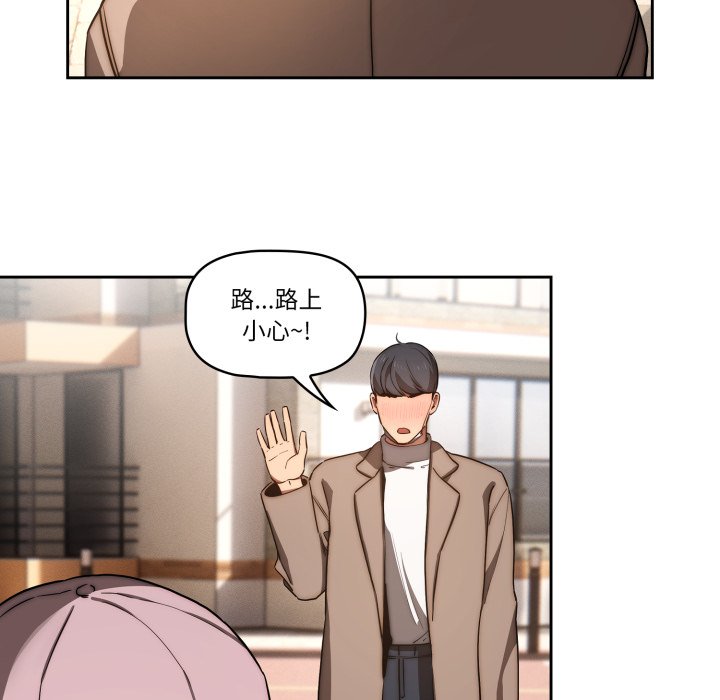 第 22 话71