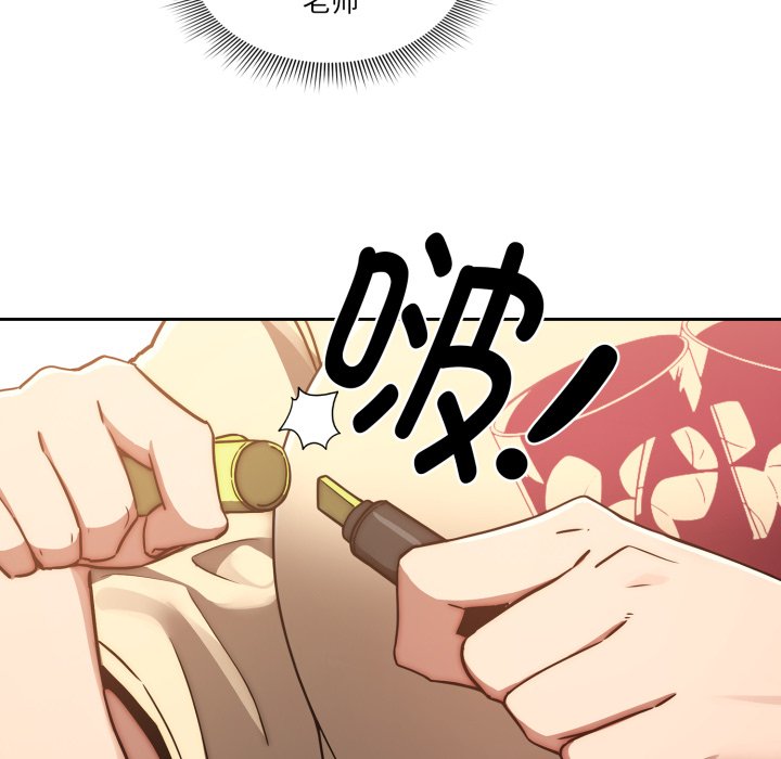 第 22 话90