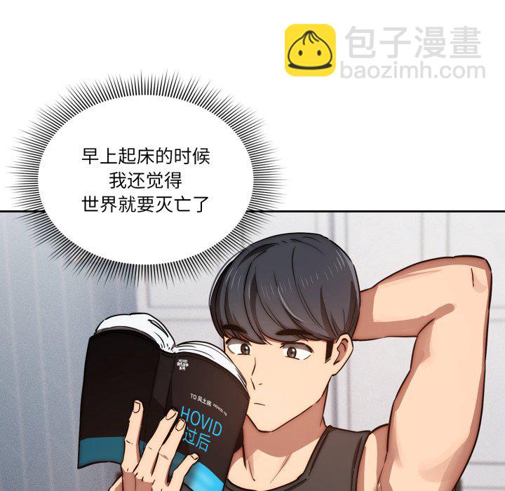 第 22 话96