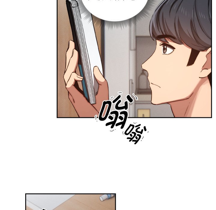 第 22 话98