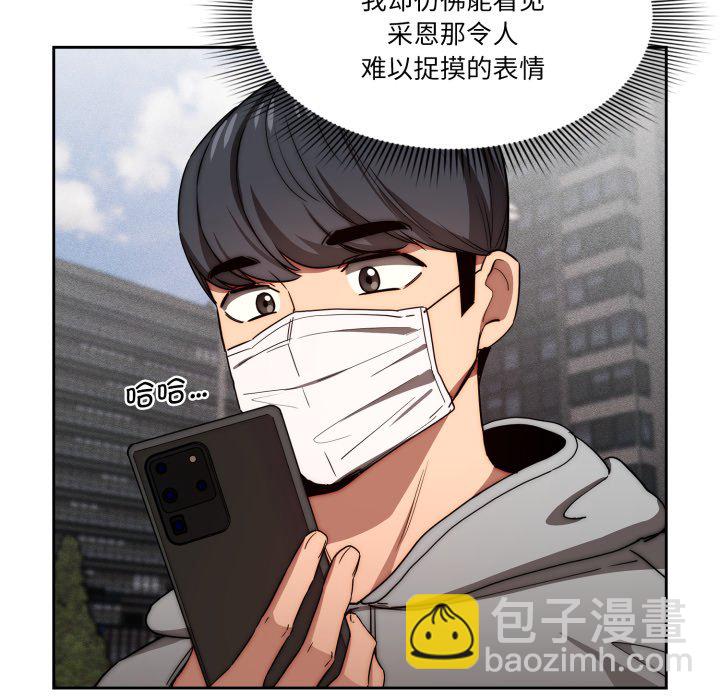 第 24 话130