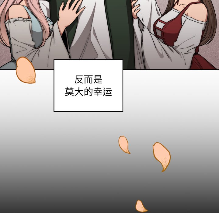 第 24 话146