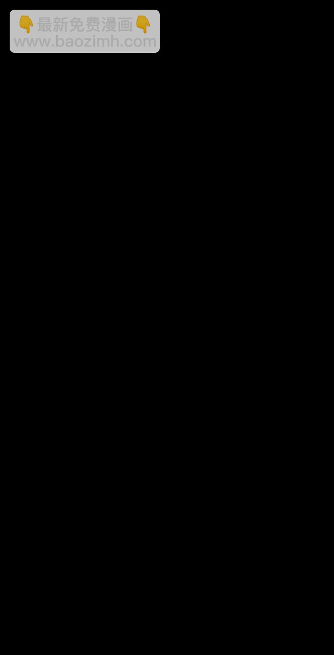 序章1