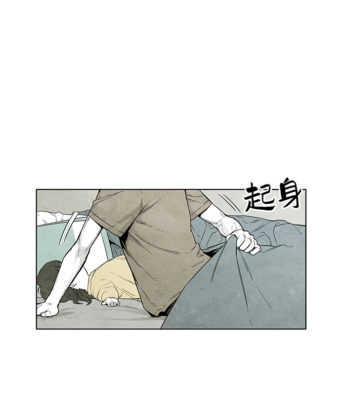 第2话13