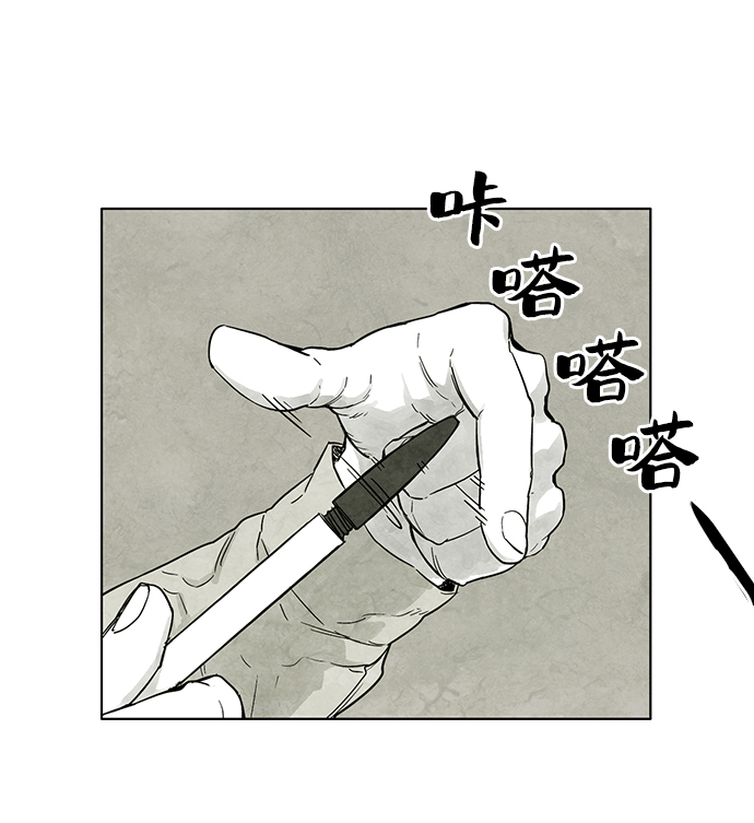 第2话59