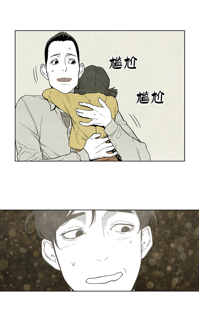第2话72