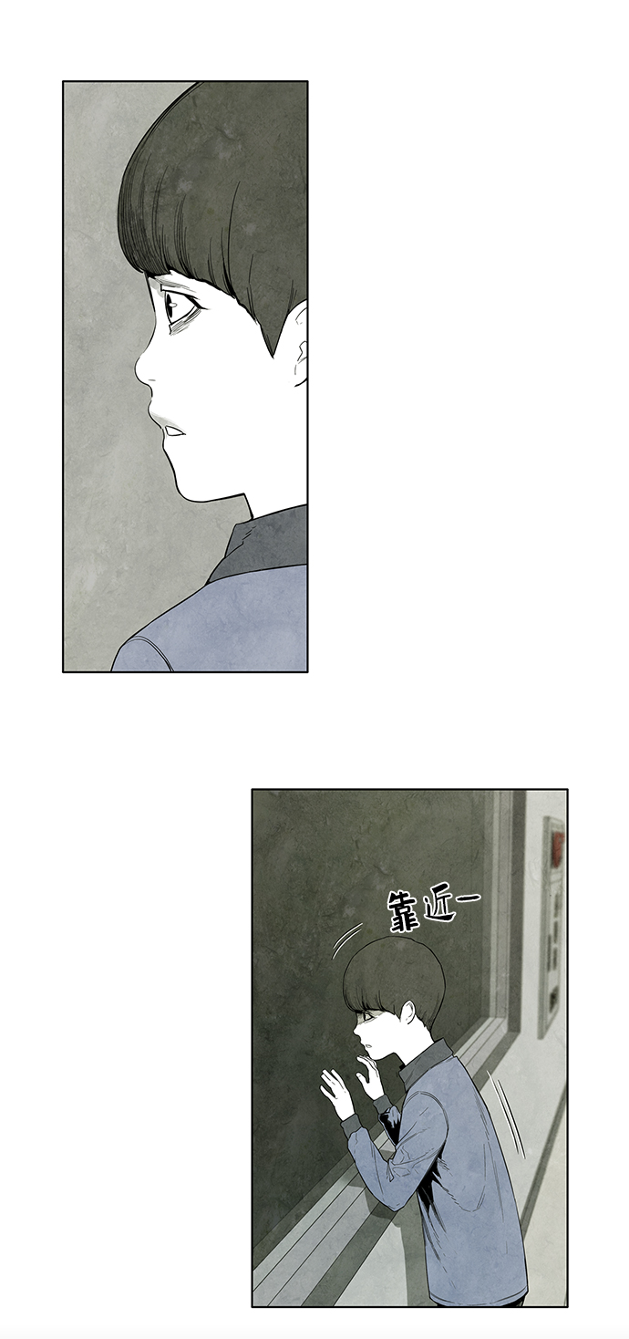 第8话40