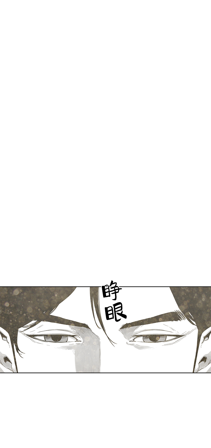 第12话42