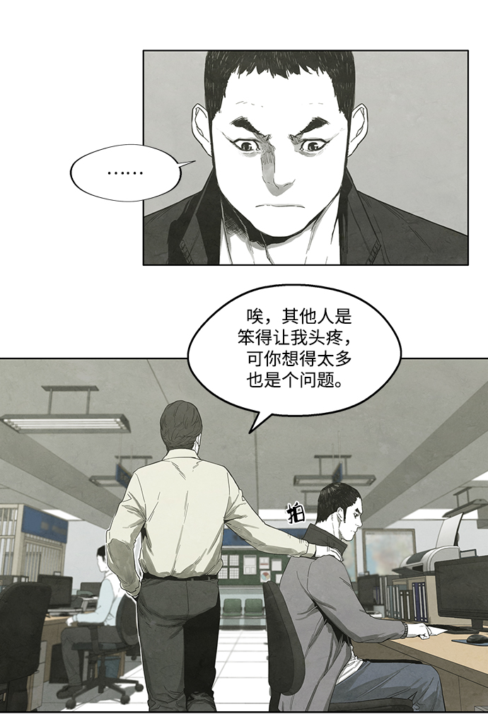 第22话22