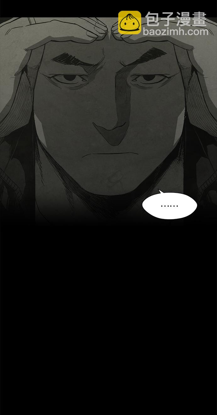 第22话5