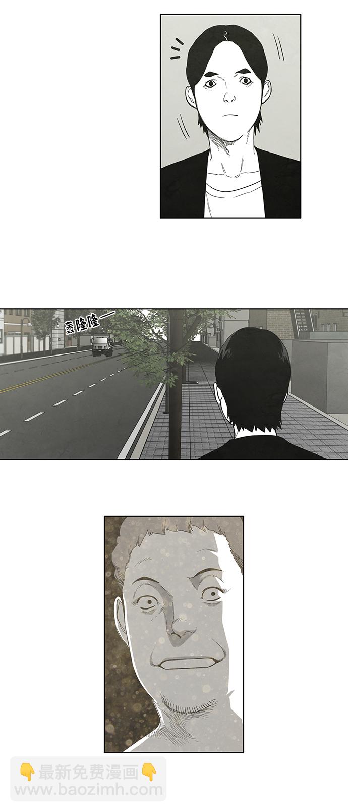 第26话25