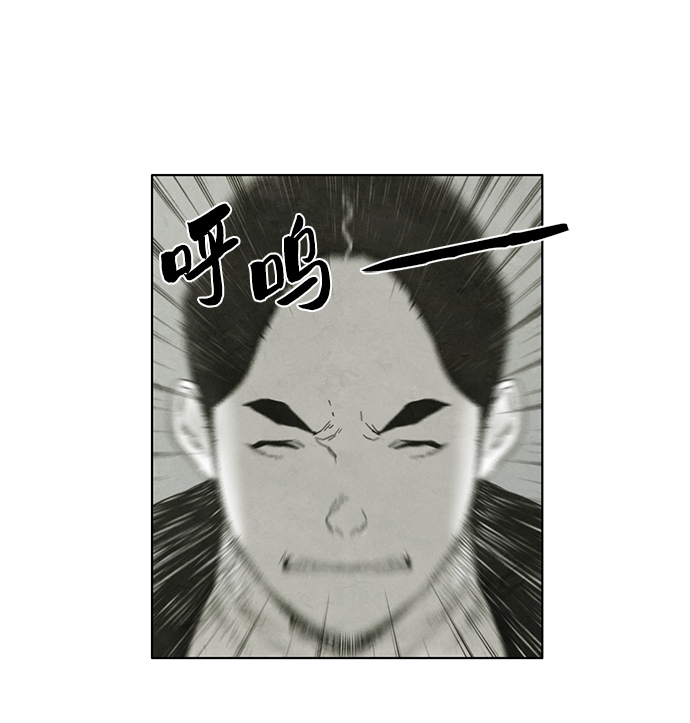 第26话27