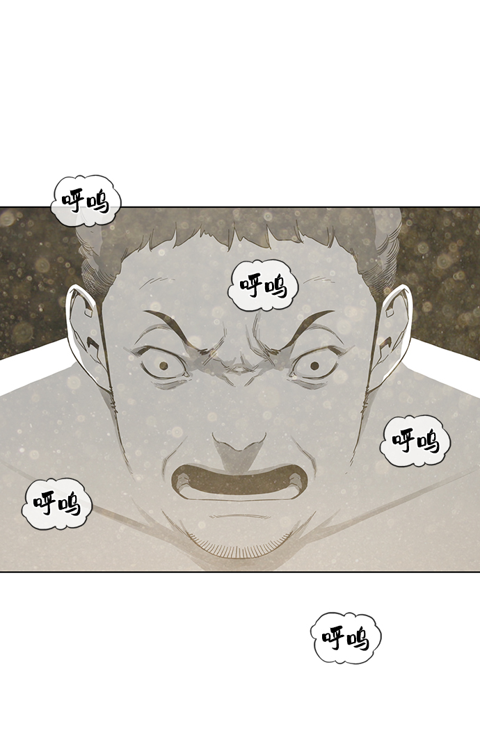 第26话31