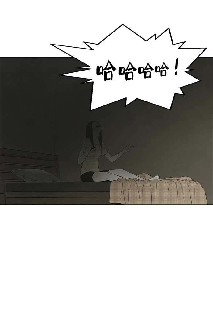 第26话36