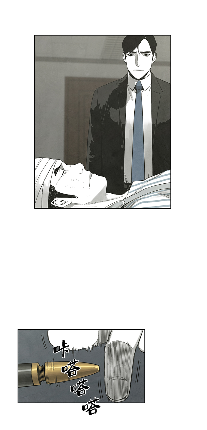 第26话38