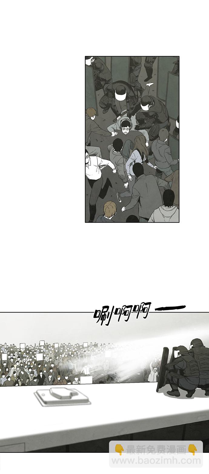 第27话33