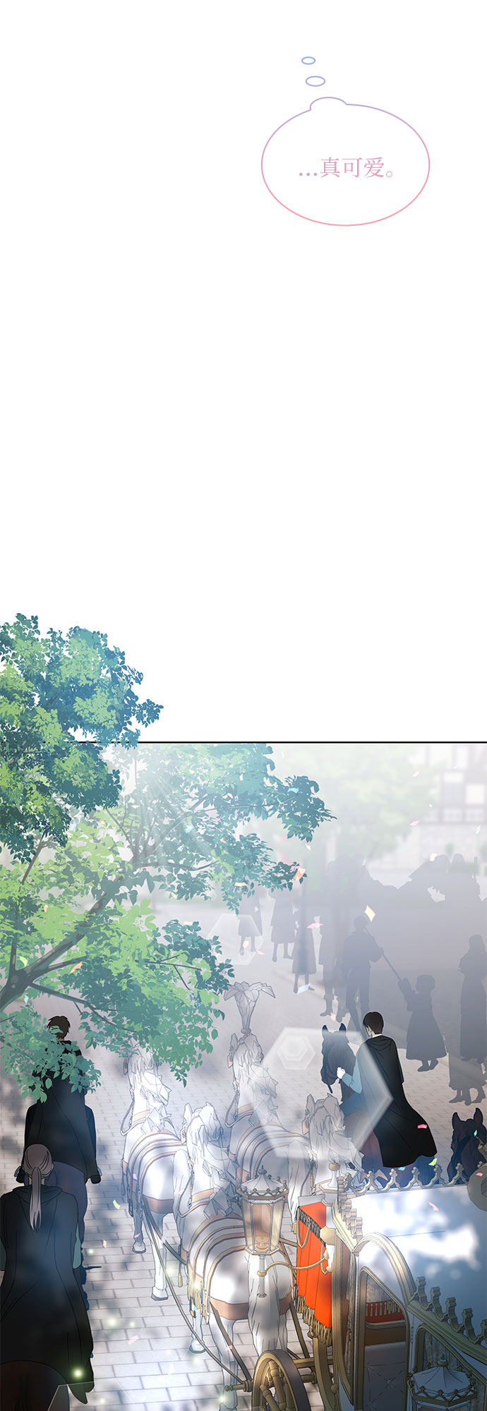 第3话42