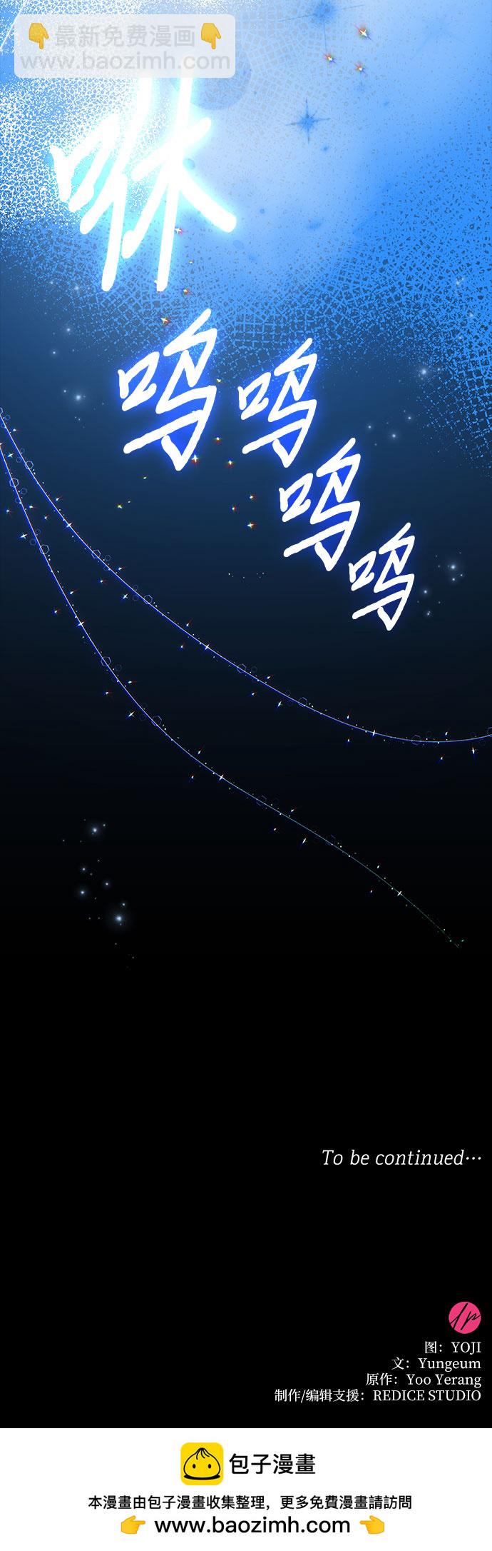 第3话49