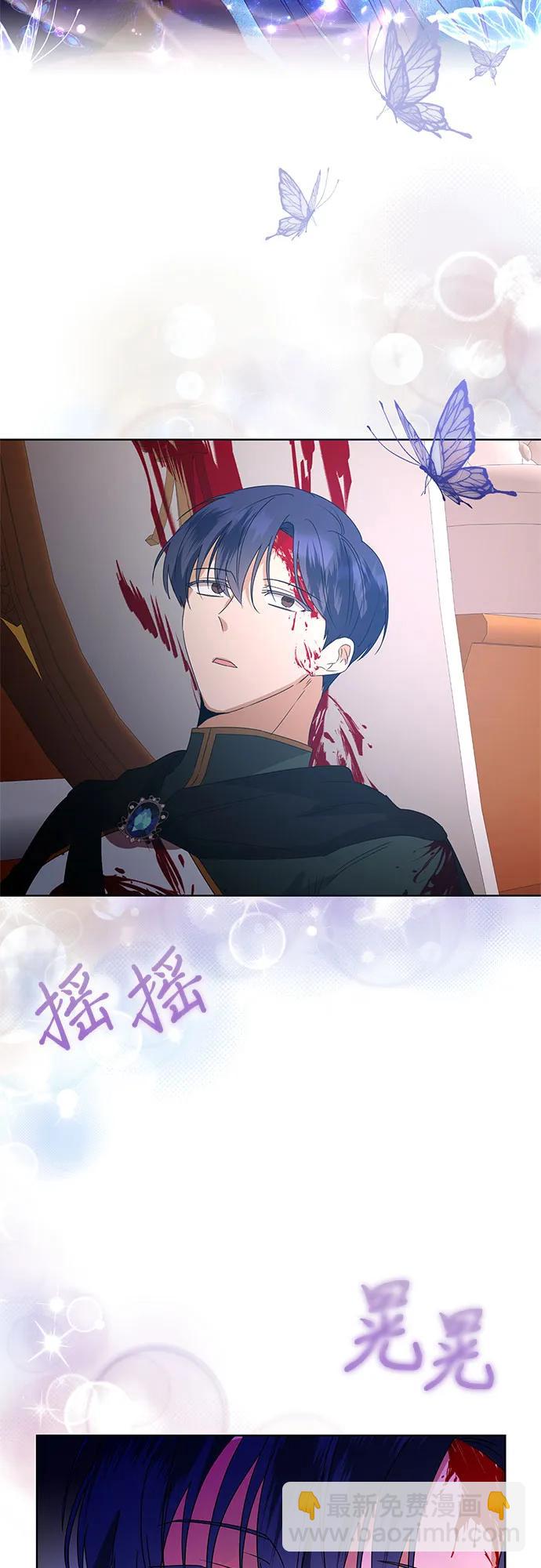 第5话10