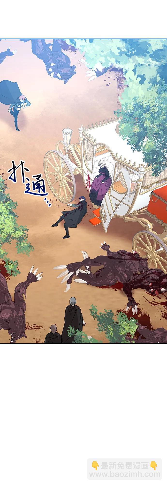 第5话12