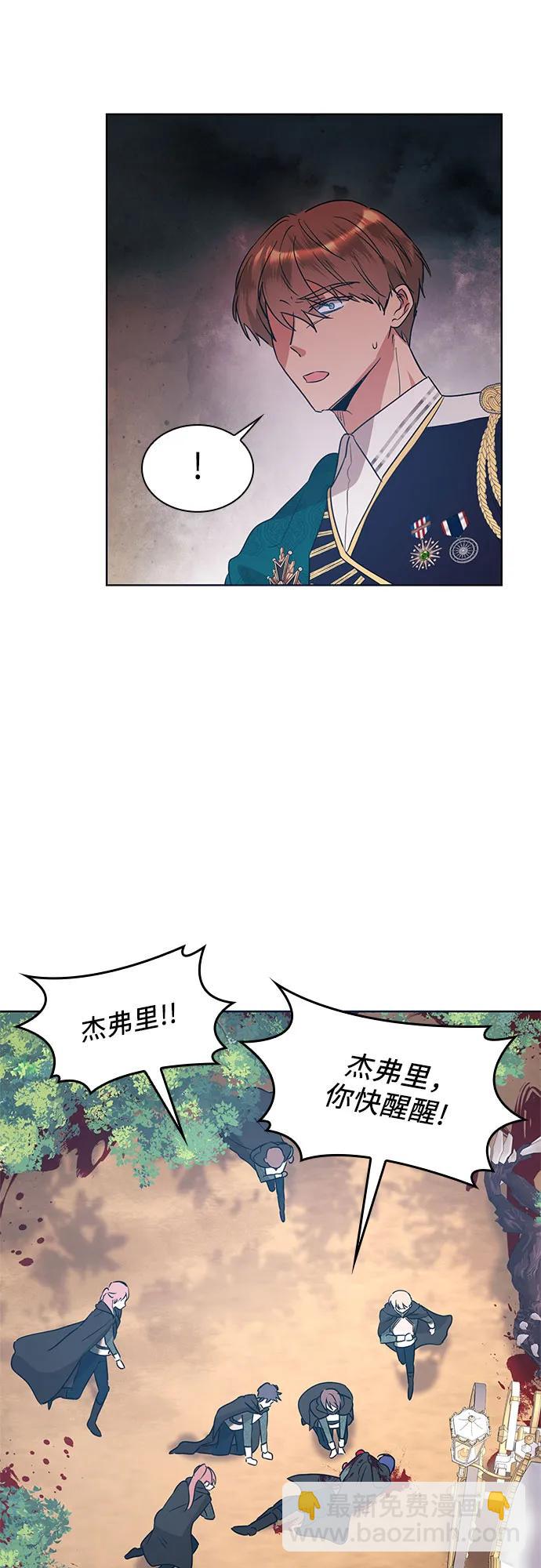 第5话15
