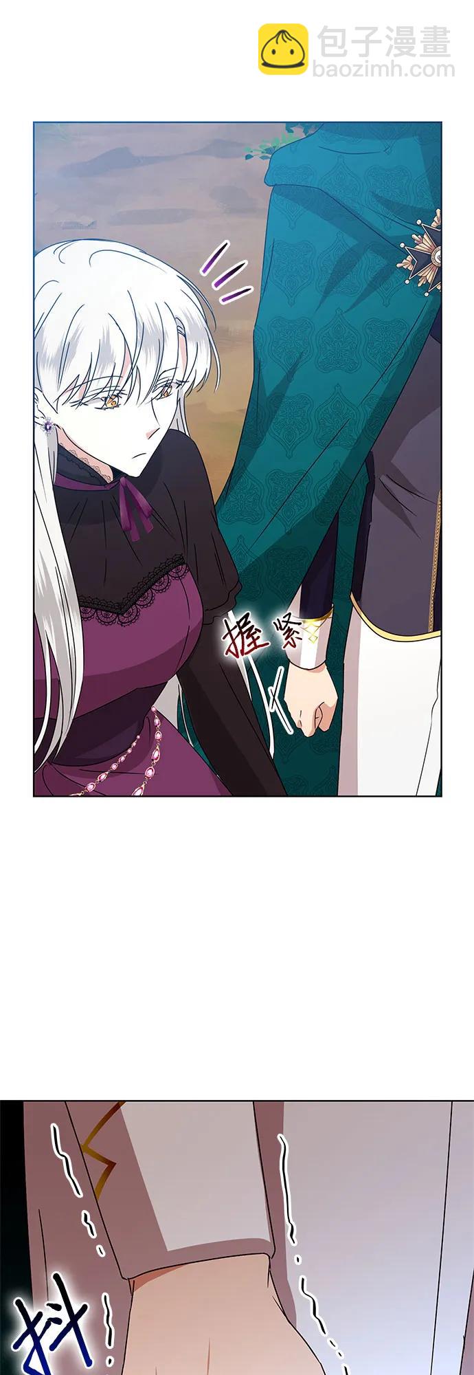 第5话18