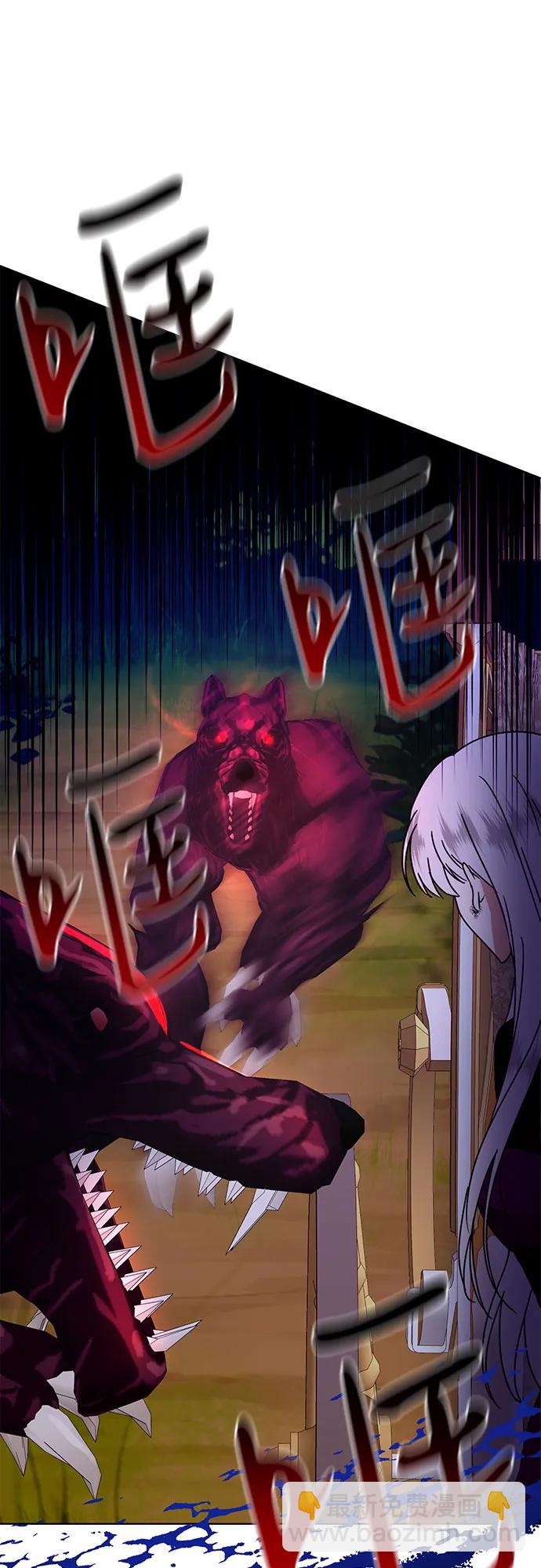 第5话5
