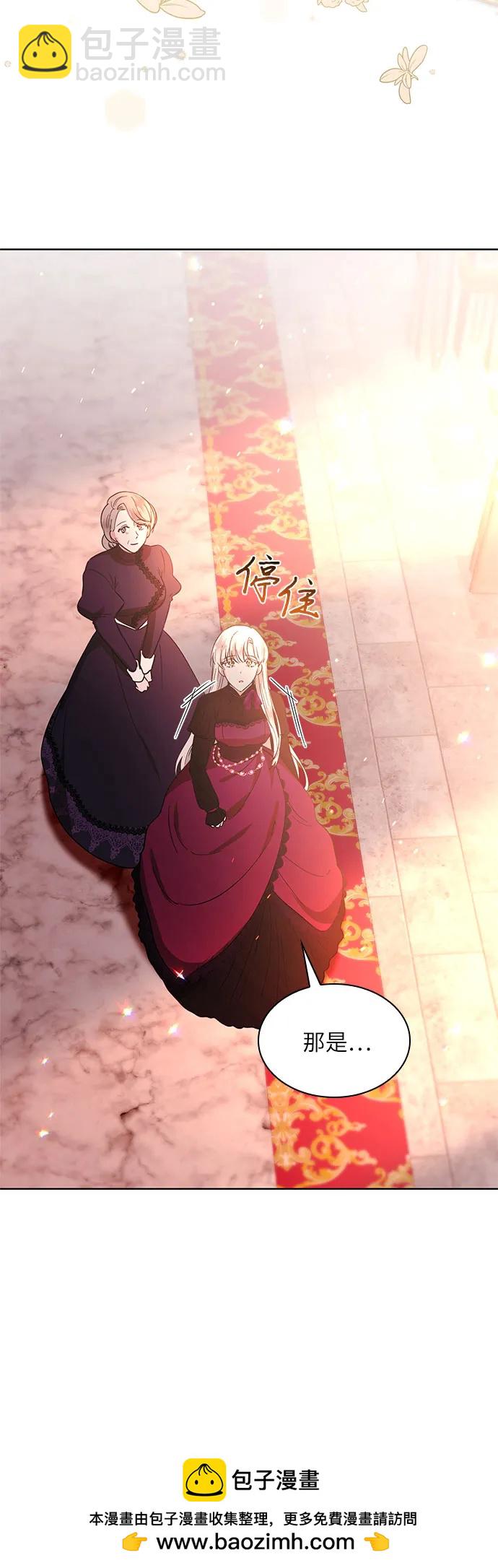 第5话53