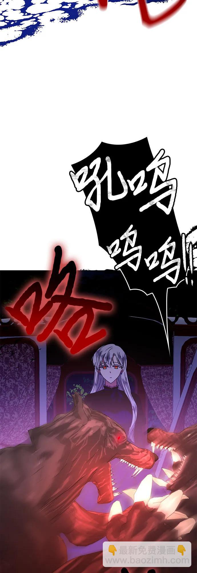 第5话6