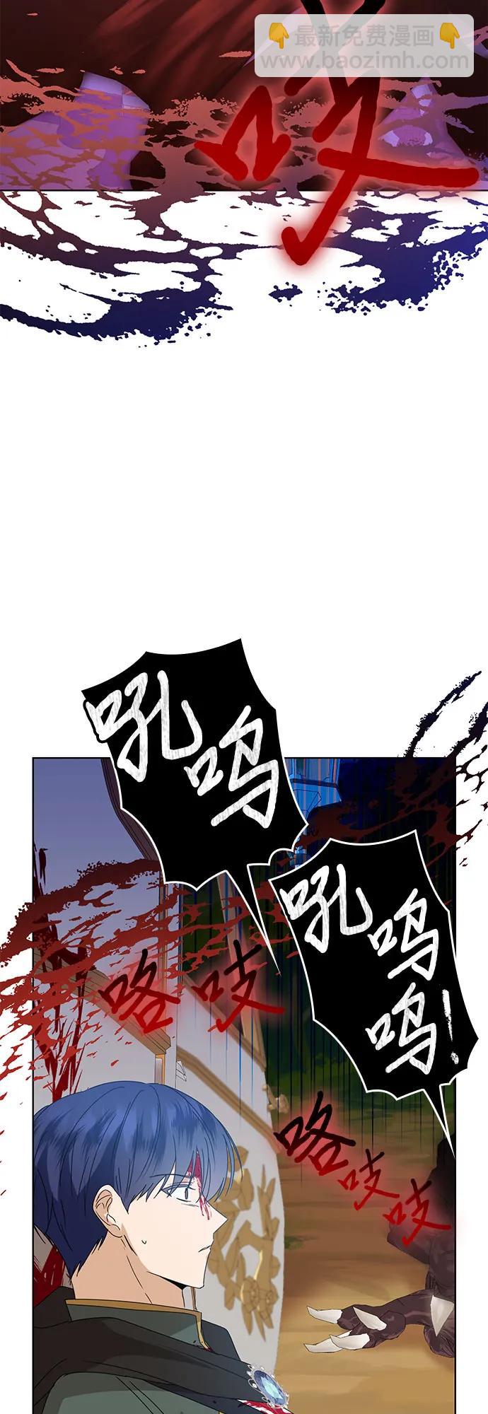 第5话7