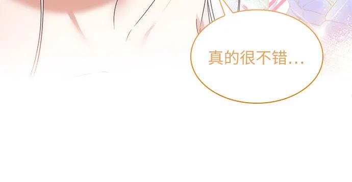 第5话71
