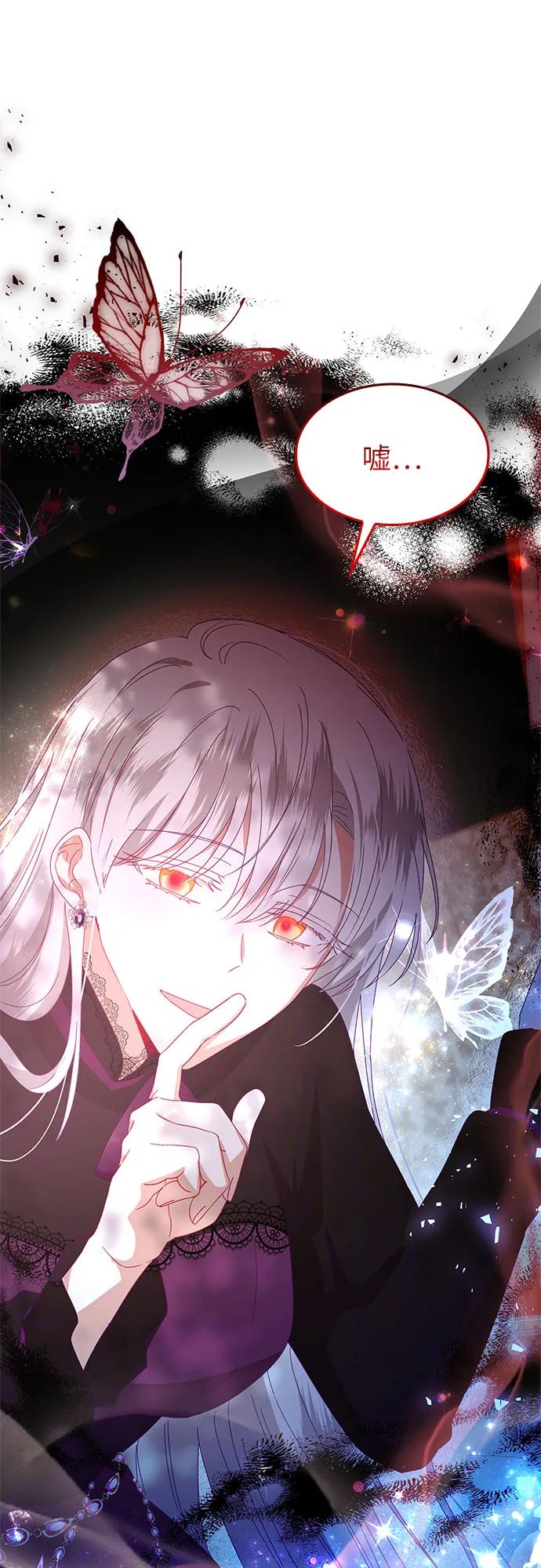 第5话9