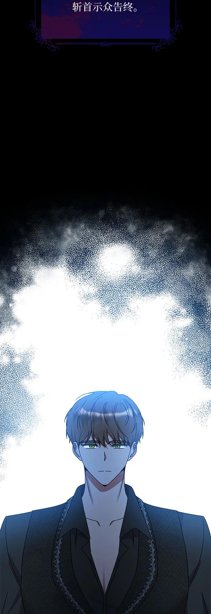 第14话18
