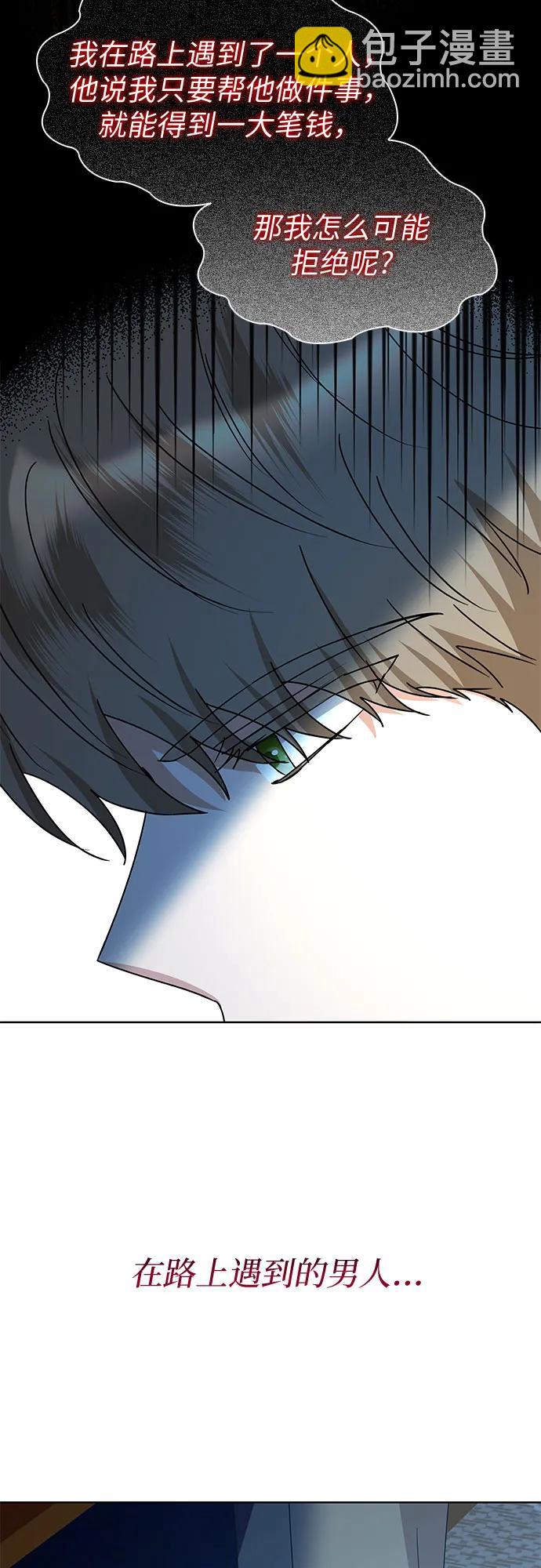 第14话22