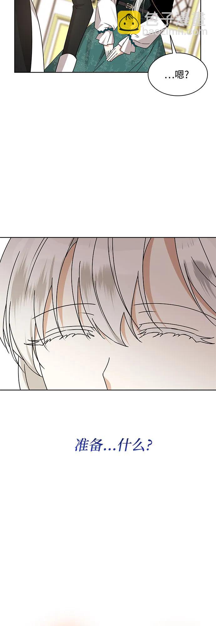 第14话32