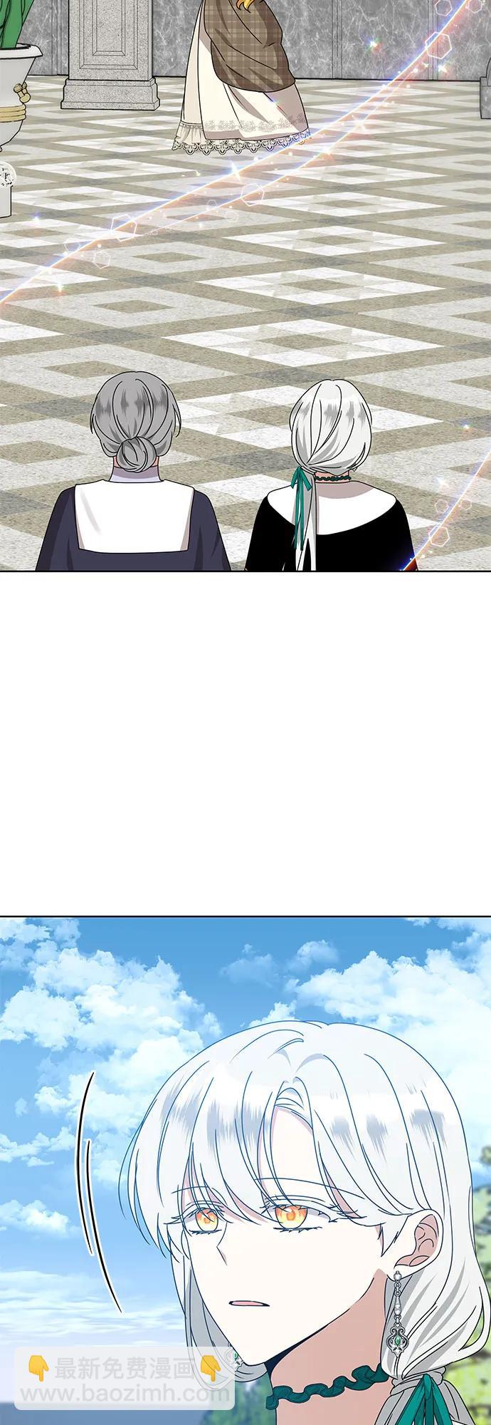 第14话57