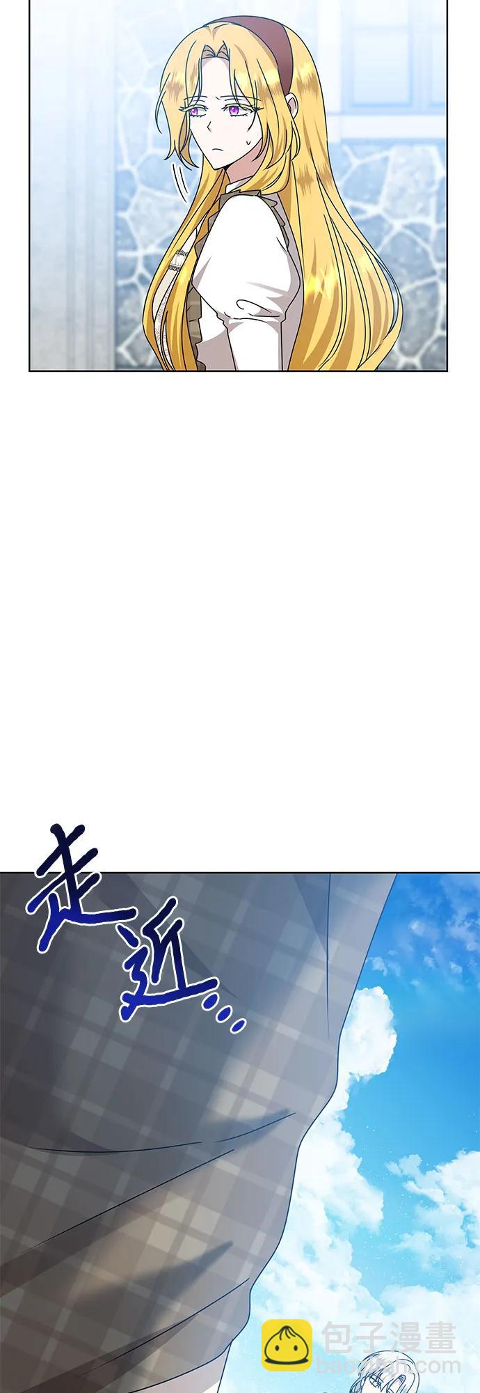 第14话60